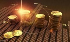 区块链中的“HD密语”通常是指“Hierarchical Dete