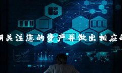 这个问题涉及区块链数字资产管理和钱包使用方