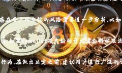 关于“tpwallet是否是骗子”的问题，首先需要从多