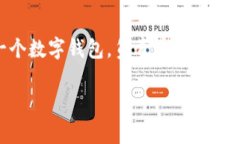 关于“tpwallet交易犯法不”的问题，首先需要明确