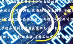 区块链技术在医院的应用，可以被理解为将区块