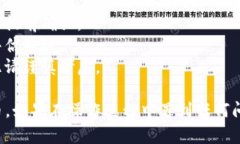 撤回TPWallet流动池中的币可以按照以下步骤进行操