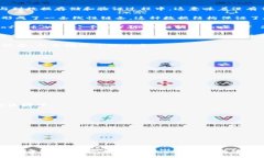 区块链是一种分布式数据库技术，它通过一系列