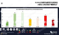 区块链中的“价值”是一个多层次的概念，它不