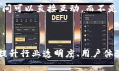 “区块链理发师”这个词汇并不是一个常见的术