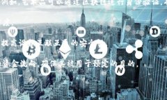 区块链技术已经扩展到多个行业，以下是一些主