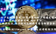 要将您在火币(Huobi)交易所的SHIB（Shiba Inu）代币转