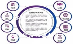 ### 准备内容输出森脉区块链：数字经济与森林生