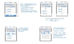 区块链中的麦克尔树：概念与应用在近年来，区