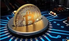 翻倍花区块链是一个新兴的区块链项目，通常涉