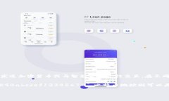 区块链应用地址通常指的是某个区块链网络上与