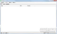 如何将IM钱包关联TPWallet：详细指南与实用技巧