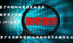 火币区块链ID（Huobi Blockchain ID）是火币交易所推