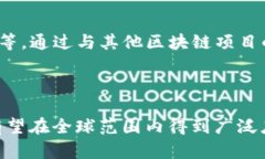 艾米支付（Aimi Pay）是一种基于区块链技术的支付