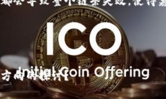 区块链是一种分布式账本技术，它不仅仅是一种