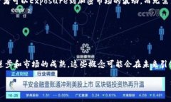 在区块链的世界中，＂EFT＂通常是指电子资金T