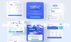 TPWallet火币钱包如何转账到币安？详细步骤及注意