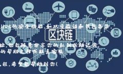 将BNB转入TPWallet的流程略显复杂，但只需按照步骤