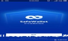 如何解决TPWallet软件提示过期问题？最全指南