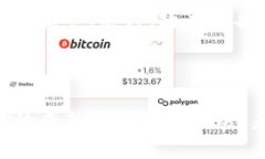 区块链交易是指在区块链网络中进行的资产交换