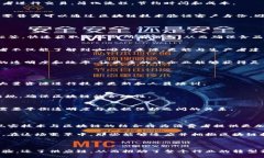 零售区块链是指将区块链技术应用于零售行业的