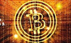 传奇4（Legendary 4）是一款区块链游戏平台，通常