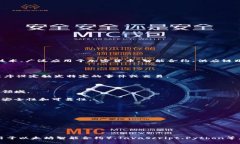 区块链工程师是专注于区块链技术的开发、实施