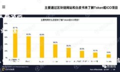 在区块链技术中，PC节点通常指代“个人计算机节