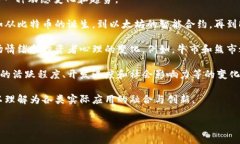 “区块链律动”是一个较为抽象的概念，它可以