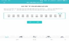 如何在苹果手机上下载TPWallet：简单易懂的步骤与