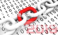 区块链金融实训任务通常是为了解决学生或参与