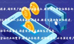 中科金财（China National Chemical Finance）作为一家综