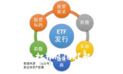如何在TPWallet中打开Mdex？解决常见问题与技巧