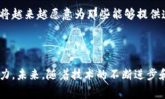 区块链技术在近年来得到了广泛应用，众享优品