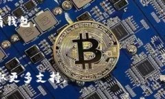 要下载 TPWallet 软件，可以按照以下步骤进行：