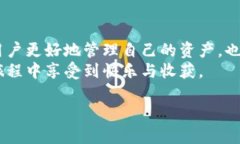 bianxiangtpwallet挖矿的币如何赎回？让我们一起探索