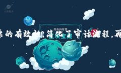 区块链发票是一种基于区块链技术的电子发票，