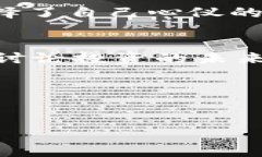    从交易所提取到TPWallet的完整指南  /  guanjianc