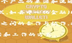 区块链技术是一种去中心化的分布式账本技术，