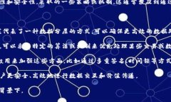 区块链排线托底是指在区块链技术中，特别是在