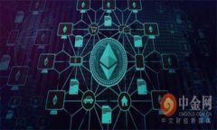 区块链是一种分布式数据库技术，具有去中心化