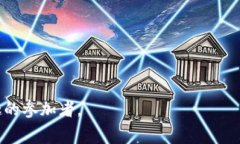 区块链节是一个专注于区块链技术、数字货币以