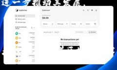 区块链中的“爆块率”是指在区块链网络中，块