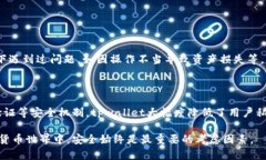 关于“tpwallet会不会盗取客户私钥”的问题，首先