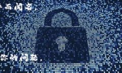 区块链公司没有一个统一的全称，因为“区块链