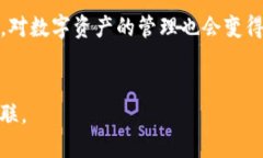   币安转入TP钱包的详细指南：轻松跨链操作 /