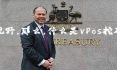 区块链技术的快速发展引发了人们对其各种应用