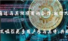   区块链运营引流方式解析：搭上Web3.0快车，获取