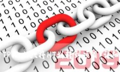 如何使用TPWallet将HT划转到项目：详细步骤指南