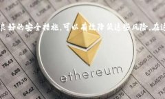 在区块链和加密货币的世界中，“币币”通常指